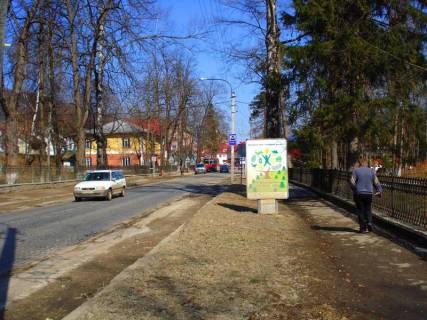 Сiтiлайт A у Яремче, 1,2x1,8  Траса Н-09 Мукачево-Львів, Свободи, міський ринок, автозупинка, санаторій Прикарпатський, пішохідна зона до водоспаду Пробій, напрямок руху на Івано-Франківськ Фото 1