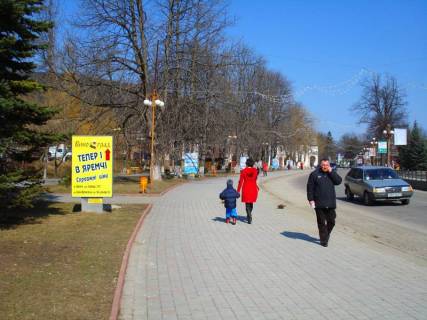Ситискролл A в Яремче, 1,2x1,8  Траса Н-09 Мукачево-Львів, Свободи, центральна міська алея, міський фонтан, Будинок культури, напрямок руху на Івано-Франківськ фото 1