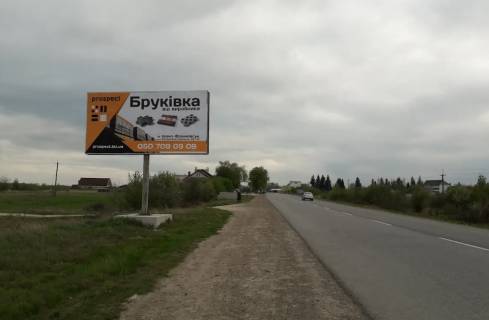 Билборд B в Березовке (Ивано-Франковской обл), 3x6  с. Березівка дорога на м.Івано-Франківськ фото 1