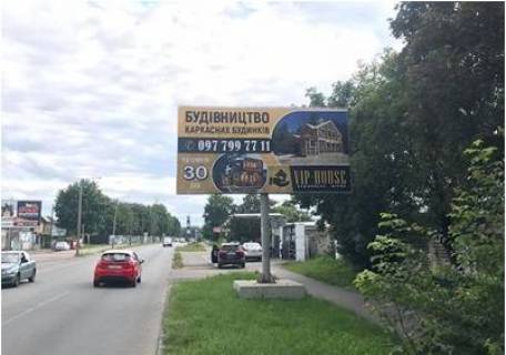 Билборд A в Угринове м.Івано-Франківськ, вул.  Набережна, 1Д фото 1