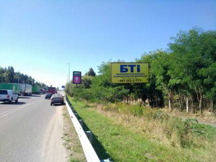 Билборд A в Капітанівке Житомирська траса, М-06, 24км в напрямку Житомира фото 1