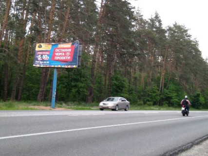 Билборд B в Киеве, Board 3x6м  Гостомельське шосе, перед поворотом на  Парк та Муніціпальний пляж "Пуща-Водиця", в напрямку м. Київ, 3.8 км від вул. Городська фото 1
