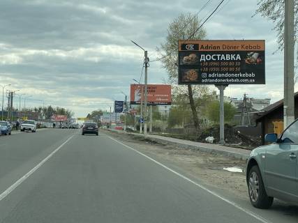 Билборд A в Гатного, Board 3x6м  вул. Стуса кінець/початок вул. Балукова, 8,  зупинка, поворот  на вул. Дружби, поруч "Автостанція", "МАРКЕТ SUPPER", навпроти Ресторан "Дід Madrid", 100м. до ТРЦ "Наше Небо", "BILLA", в бік с. Гатного, Тарасівки фото 1