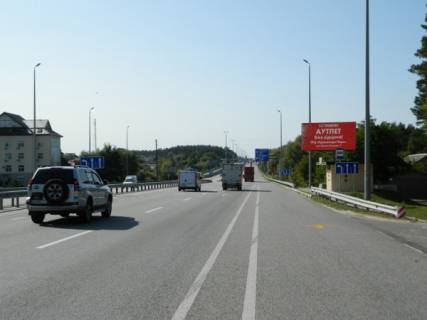Billboard A in Buzova, Board 3x6м  Zitomirskaa trassa - ostanovka "Buzovaa", klinika "Adonis"- 35,400 km, iz Kieva Photo 1