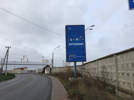 Билборд A в Чайки, Board 3x6м ветрикальний  вул. Валентини Чайки, 10, біля складських комплексів, "VIRASTAR", "Віссманн", в напрямку БЦ «ЮТА-Сервіс», "Кезер Компрессорен",  Автодром "Автоакадемія Водійської Майстерності", в напрямку ЖК "Чайка" фото 1