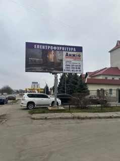 Билборд A в Бровары, Board 3x6м  вул . Симона Петлюри 11А, поруч "Пожежна Частини м. Бровари",  АЗС "КЛО", фото 1