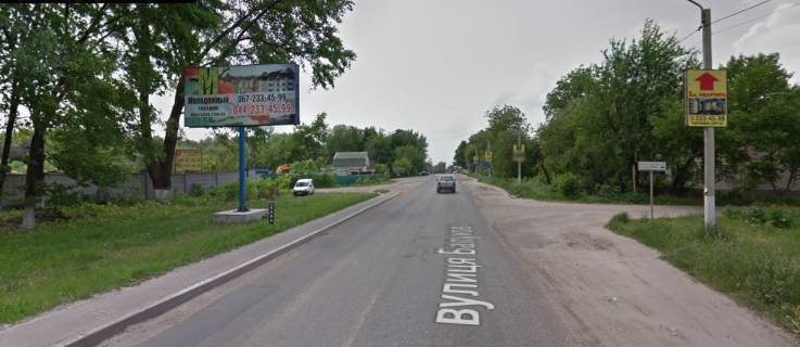 Билборд B в Крюковщине, Board 3x6м  Вул. Стуса/Вул. Балукова, 1-Е, заїзд до ТРЦ "Наше Небо", "NOVUS", "JYSK", "Domino’s Pizza", "KFC", "Хапайка","Ігроленд", навпроти С/м "super Thrash",  ЖК "iHome", в бік с. Крюківщина, с. Гатне, с. Тарасівка фото 1