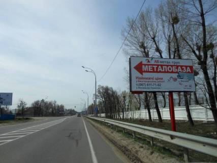 Billboard A in Novi Petrivtsi, Board 3x6м  st. Svato-Pokrovs'ka, navproti cerez "NOVUS", a/d "Kiiv-Ivankiv-Ovruc", R-02 km 20+920 livo, s. Novi Petrivci, v m. Kiiv Photo 1