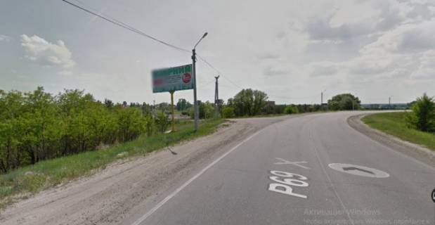 Billboard B in Khotnivka, Board 3x6м  trassa R69 povorot na Kottedznyj gorodok Mezrec'e , AZS BARS, dvizenie iz s.Hotanovka v Vysgorod, Kiev Photo 1