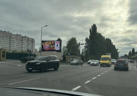Видеоборд + у Києві, екран  вул. Київська /вул. Л. Українки, світлофор,  на повороті до ЖК "Софія", Церква "Благодать", Ресторан "HANAMI", Ресторан "МАМУКА", Хімчистка "KIMS"", Спортклуб "Grafit", в бік м. Вишневого, м. Боярка - 574493 Фото 1