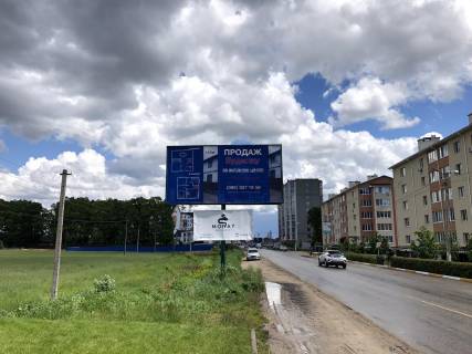 Билборд B в Крюковщине, Board 3x6м  вул. Одеська, поруч відділ продажу ЖК "Благород", зупинка ЖК "Молодіжне містечко", навпроти "ЛотОК", в бік с. Гатного, Одеської траси фото 1