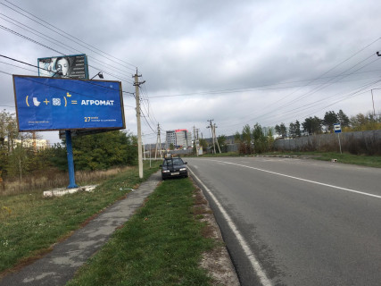 Билборд B в Чайки, Board 3x6м  вул. Валентини Чайки/вул. Григорія Сковороди, перехрестя, Магазин "Лесик",  Сімейне кафе "Бахчисарай", в напрямку СК "Чайка" фото 1