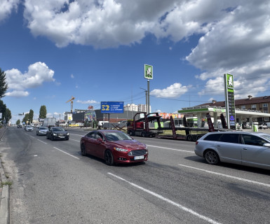 Билборд A в Софиевской Борщаговке, Board 3x6м  вул. Київська, 38 - поворот на пер. Амосов /с. Софіївська Слобідка - світлофор, велике перехресття,  АЗС "ОККО" , "Сільпо", Спорт Зал "Grafit", Ресторан "Черноморка", Дитячий садок "Гармонія", в бік В. Кільцевої дороги фото 1