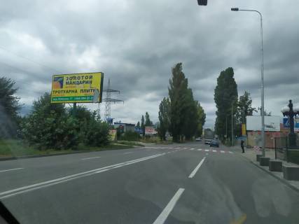 Билборд B в Вишневое, Board 3x6м  вул. Київська, 10, перший навпроти "Золотий Мандарин"-вул.Київська, 17, направлення на Боярку фото 1