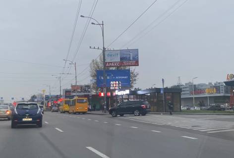 Білборд A у Києві, Board 3x6м  вул. Велика Кільцева дорога/вул. Петропавлівська, 4, зупинка "вул. Жмеринська", напроти "Альцест", С/м «Білла»,  Магазин "Proxxon инструмент", БЦ "Golden River", 2+040км. праворуч - №11, в напрямку Жулянського шляхопроводу, Одеської пл. (низ) Фото 1