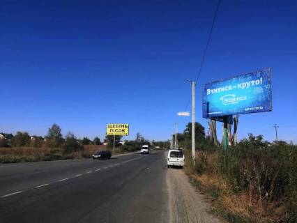 Billboard A in Vishnev, Board 3x6м  st. Kiivs'ka, perehresta z st.  Sevcenko, navproti bud. No6 ZK Smart  Kvartiri, Restoran-got. kompleks "Lesik", a/d na Vitu-Postovu, v bik m. Kieva Photo 1