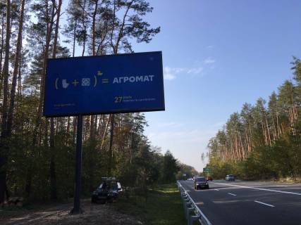 Билборд B в Киеве, Board 3x6м  Нова Окружна дорога -Гостомель-Ірпінь-Буча (Автодорога Р-30),  998 м. від виїзду з Олега Мудрака вул. (Генерала Наумова) на Нову Ірпінську кільцеву дорогу, в напрямку м. Ірпінь, ліворуч фото 1