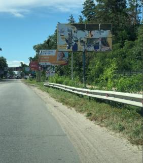Билборд A в Софиевской Борщаговке, Board 3x6м  вул. Соборна, поруч ЖК "Sense City", навпроти Маг. "Печі - Каміни", 350м за поворотом на вул. Зелена, в напрямку  вул. В. Кільцева, м. Київ фото 1