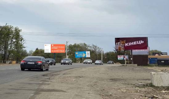 Билборд A в Софиевской Борщаговке, Board 3x6м  вул. Соборна, 67, Шиномонтаж "ДАЙРИНГ","Шиномонтаж 24/7",  навпроти АЗС "Софіївська", перед Відділом Продажу ЖК "Софія Клубний" в бік м Київ фото 1