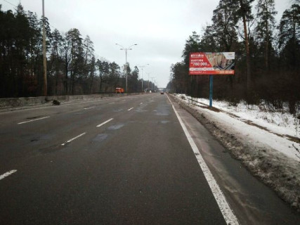 Билборд A в Киеве, Board 3x6м  Велика Кільцева дорога,  перед пішоходним мостом та поворотом 100м. до Парку "Виноградарь", Мотузковий парк "SkyPark", Ресторану "Фортеця", в напрямку просп. Литовський (Мінський) та площі Тараса Шевченко, з м. Київ фото 1