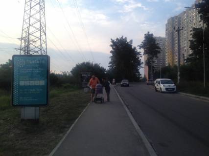 Билборд B в Вышгороде, Сity- скрол 1.8x1.2м  вул. Кургузова, ЖК "Ярославичі", напрмок від вул. Київська №2 фото 1