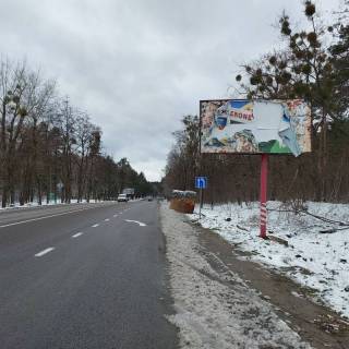 Білборд, Бігборд (Борд)  A у Старих Петрівцях, Board 3x6м  вул. Князя Святослава /вул. Власова, напрямку с. Лютіж, з Києва Фото 1