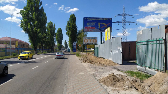 Билборд A в Вишневое, Board 3x6м  вул. Київська, 8, перший навпроти "БУСЕЛ" вул. Київська, 13А, поруч "RoofMagazin", "Автосервис VIC-SERVICE", "Золотий мандарин", 200м. до "Бетон від Ковальської", направлення на м. Боярку фото 1