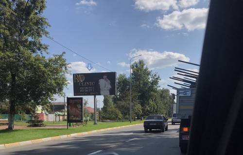 Билборд B в Гостомеле, Board 3x6м  вул. Свято-Покровська, 11а/Бучанське шосе, центр, поруч "Гостомельский Ринок", зупинка "Ветропак Гостомельський Склозавод",  фото 1