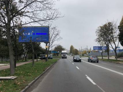 Билборд B в Киеве, Board 3x6м  вул. Ак. Булаховського, 2,  зупинки, Магазин обоїв «Рулон»,  в напрямку до поворот  на вул. Лісорубна,  поруч Агромат "Світ кераміки" фото 1