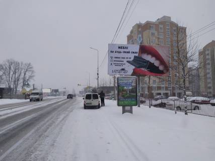 Билборд A в Святопетровском, Board 3x6м  вул. Білогородська/ вул. Оборони, світлофор, в'їзд до Святопетрівське, напроти заїзду до ЖК "Петровський квартал", поруч "АТБ-Маркет", "Православна церква", в напрямку с. Білогородки фото 1
