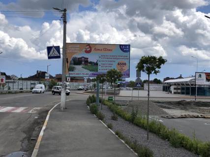 Білборд, Бігборд (Борд)  A у Крюковщині, Board 3x6м  вул. Одеська, 70,  біля входу "Фора", ЖК "Одеський квартал", ЖК "Orange Park", велике перехресття, поворот на вул. Прикордонна, вїзд в Крюківщину, бік с. Гатного, Одеської траси Фото 1