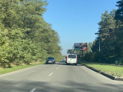 Билборд A в Белогородке, Board 3x6м  вул. Володимирська, 17, зупинка, поруч вхід до "Поліклініка", "Парк Відпочинку", навпроти "Центральне кладовище", в бік с. Шевченкове, Житомирськоъ траси   фото 1