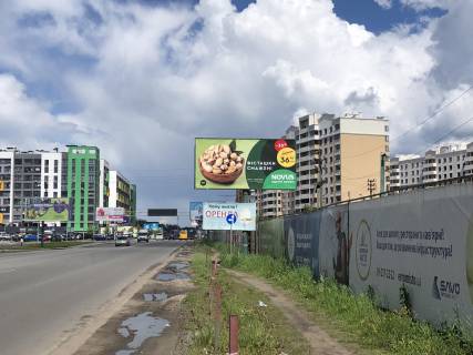 Білборд, Бігборд (Борд)  A у Вишневе, Board 3x6м  вул. В. Стуса, 46, початок с. Крюківщна, заїзд до "Novus", ЖК "Акварелі-2", ЖК "Європейське Місто", ЖК "Піонерський", в бік м Київ Фото 1