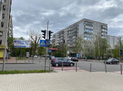 Billboard B in Vishnev, Board 3x6м  st. Evropejs'ka/st. Svatosins'ka, perehresta, "Fora","Novus","Hesburger","ATB-Market","Watsons","Apteka 911","Aroma Kava","FitCurves", "EVA","Evrazia", ZK "Promenada", v bik centr m Visnevogo Photo 1