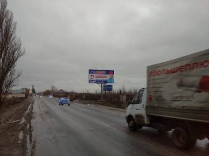 Билборд A в Погребах, Board 3x6м  вул. Погребський шлях,  в’їзд в с. Погреби,  кафе «Дубровка», навпроти АЗС  “motto”, напрямок з  м. Київ фото 1