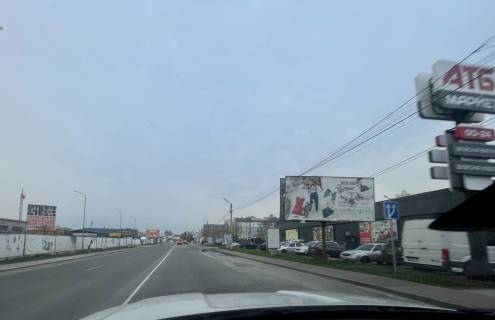 Билборд A в Крюковщине, Board 3x6м   Вул. Балукова/ вул. Дружби, біля "АТБ-Маркет", "Маркет - super Thrash Траш",  Клініка "CALM", навпроти "Dila",  "Сінево", ЖК "ЄвроМісто", в бік с. Тарасівка, с. Гатне фото 1