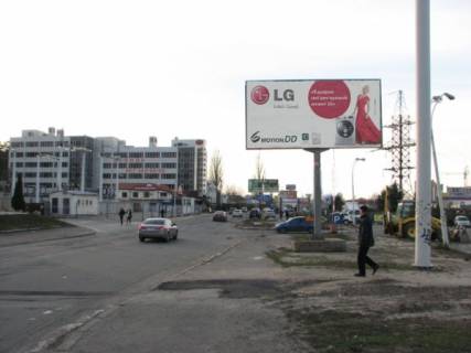 Билборд A в Киеве, Board 3x6м  Петропавлівська Борщагівка, вул. Соборна, 2 / маг. "Новус" фото 1