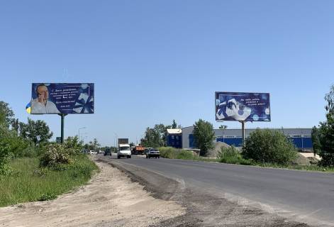 Билборд B в Ирпене, Board 3x6м  вул. Окружна, 150м. до великої транспортної Т-образної розвязки - до світлофору  велике перехрестя, до ТРЦ, "Retail Park Bucha",  Е373 - Буча, Гостомель, Київ та T1001 (Варшавської траси), поруч СТО "Автомайстерня", в бік - центру м  Буча, на   Київ  фото 1