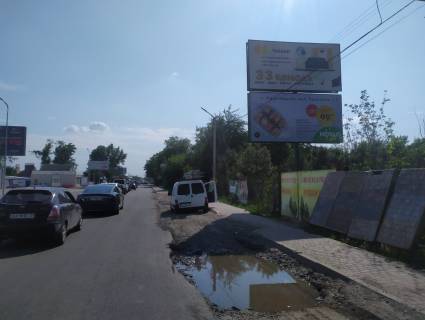 Білборд, Бігборд (Борд)  A у Крюковщині, Board 3x6м  Вул. Балукова, 1-Е, напротив ТРЦ "Наше Небо", "БІЛЛА", "JYSK", в бік м Києва (верхній) Фото 1