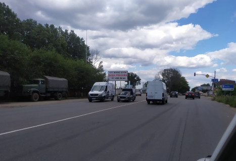 Билборд B в Вишневое, Board 3x6м  вул. Чорновола, 51А, вїзд в місто - стела "Вишневе", "Лирона" - Меблева Фабрика, направлення на м. Київ фото 1