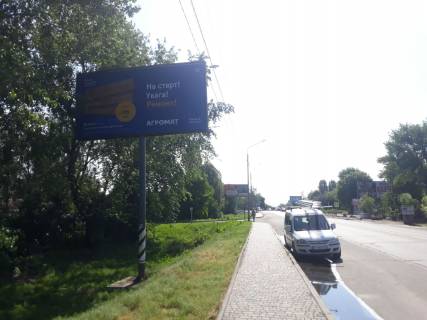 Billboard B in Sofiivska Borshchagivka, Board 3x6м  st. Soborna, 114-119, Him. Zavod "WWM Worldwide Manufacturing",  Futbol'ne pole, navproti Magazin "Cirne Korolivstvo", 50m do "Prokuratura Kievo- Svat. r-na", R-04, Kiiv-Fastiv-Zvenigorodka, km 2+000 (pravo), v napramku m. Kieva Photo 1