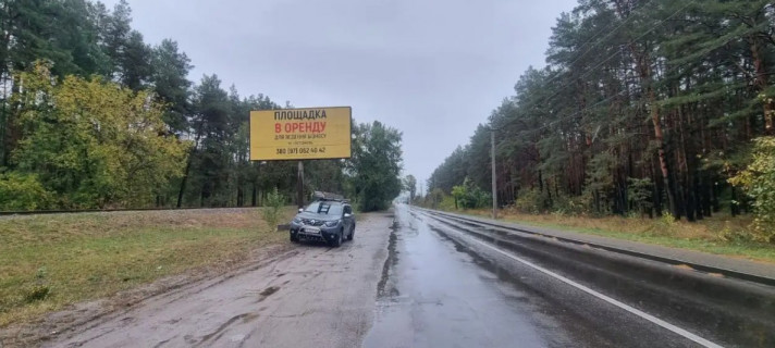 Билборд B в Ирпене, Board 3x6м  вул. Гостомельське шосе, в'їзд в м. Ірпінь з Варшавської траси, поруч "Автомийки", магазин Меблів,  магазин Будматеріалів, АЗС, в м. Kиїв фото 1