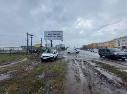 Билборд B в Вишневое, Board 3x6м  вул. Черновола, 45\вул. Вишнева,  поруч АЗС "OKKO", "Індустріальна кухня МХП", навпроти Фармац. Фабрика "Galaxy Pharm", "Medizine", перед Жулянським мостом,  в бік с. Крюківщини фото 1
