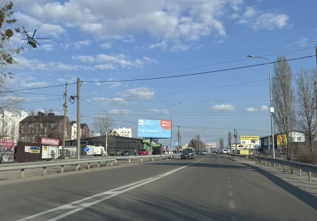 Білборд, Бігборд (Борд)  B у Білогородці, Board 3x6м  вул. Володимирська, 35 ,  поруч "ФОРА", Металобаза  "СММ", Ринок "Білогородка",  після кругу, в бік Святопетрівське Фото 1