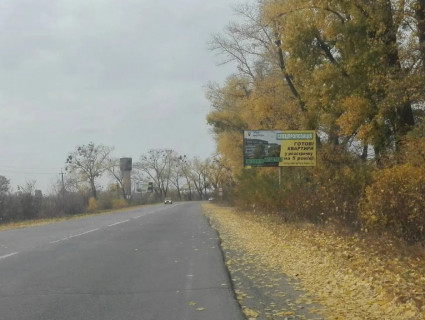 Билборд A в Святопетровском, Board 3x6м  вул. Білогородська, після ЖБК "Трипілля", ЖК "Перший парковий квартал", в бік с Білогородка фото 1