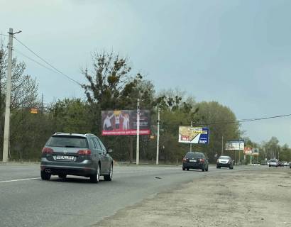 Billboard B in Sofiivska Borshchagivka, Board 3x6м  st. Soborna, porad Sadovij centr "KRONA", "Happy Doner", a/d R-04 Kiiv-Bilogorodka-Fastiv-Znam'anka 2+200km., v bik m. Kiiv Photo 1