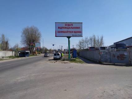 Билборд A в Боярке, Board 3x6м  вул. Шевченко/вул. Матросова, зупинка, "Нова Пошта №1-Боярка", поворот на С/г Технікум, АЗС "ІТ" фото 1