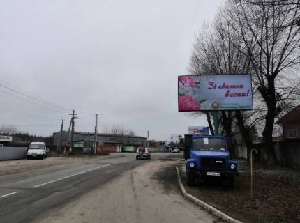 Билборд A в Боярке, Board 3x6м  вул. Шевченко, поруч АЗС "ІТ", ПАТ "Київоблгаз", круг, в'їзд в Боярку зі сторони с.  Віта-Поштова фото 1