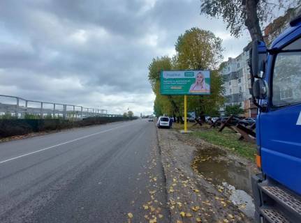 Билборд A в Софиевской Борщаговке, Board 3x6м  вул. Соборна, 118, поруч "АЗС Софіївська", ПП "Блок-Форт" - тротуарна плитка,  СТО"Моторекс", в бік  с. Святопетрівськго фото 1