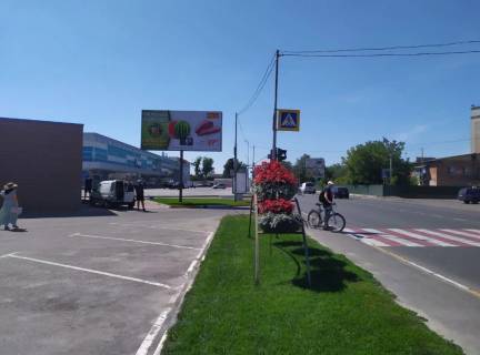 Билборд B в Крюковщине, Board 3x6м  Вул. Балукова, 7, біля ТРЦ "Наше Небо", "NOVUS", "JYSK", Ресторан "Дід Madrid", "Domino’s Pizza", "Ігроленд", ЖК "iHome", в бік с. Крюківщина, с. Гатне, с. Тарасівка фото 1